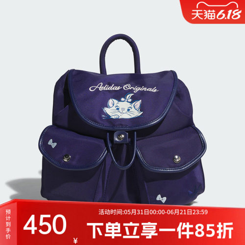 阿迪达斯三叶草女款时尚双肩包
