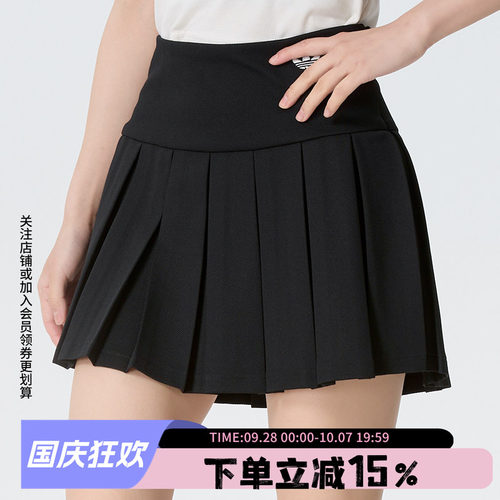 阿迪达斯三叶草女款运动短裙