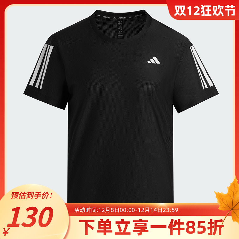 阿迪达斯女款快干跑步运动T恤