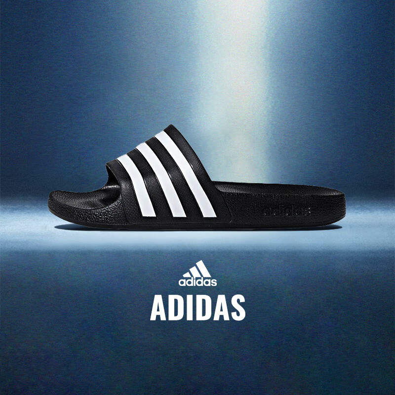 adidas阿迪达斯男女通用拖鞋