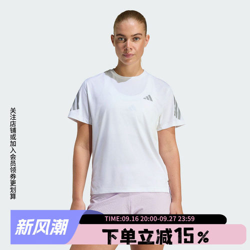 阿迪达斯女款快干运动短袖