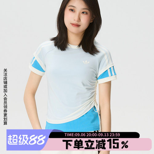 阿迪达斯三叶草女款修身短袖