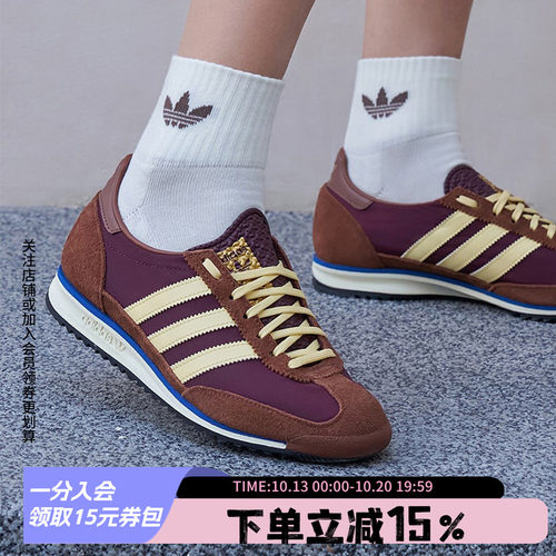 阿迪达斯三叶草女款复古T头鞋