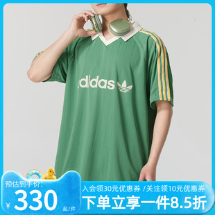 阿迪達(dá)斯三葉草男裝 新款 足球運(yùn)動(dòng)短袖 V領(lǐng)T恤POLO領(lǐng)球衣IR9381 夏季