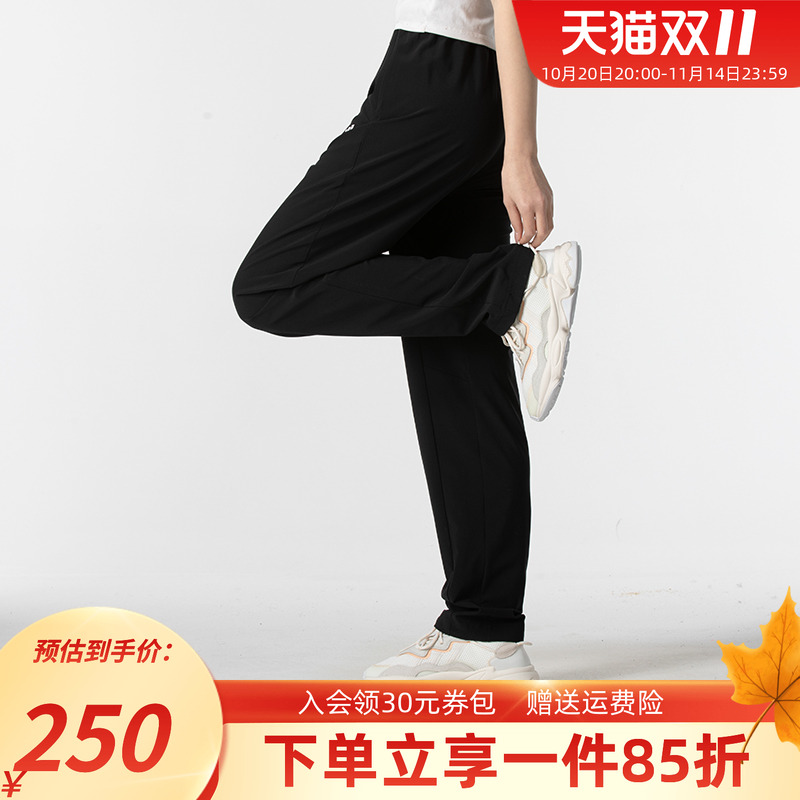 阿迪达斯女款快干运动裤