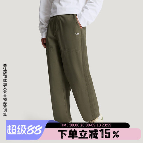 阿迪达斯三叶草男款宽松运动裤