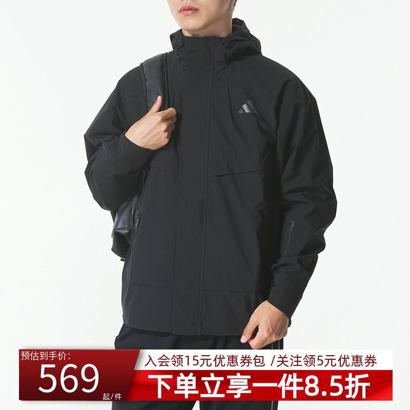 阿迪达斯男款休闲宽松夹克