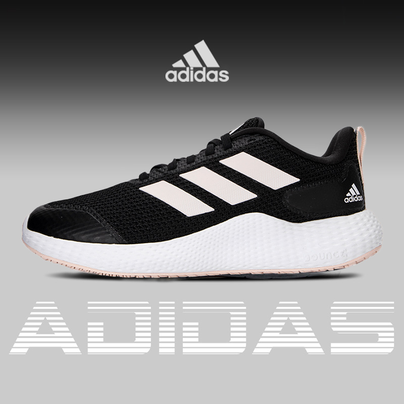 Adidas运动鞋阿迪达斯