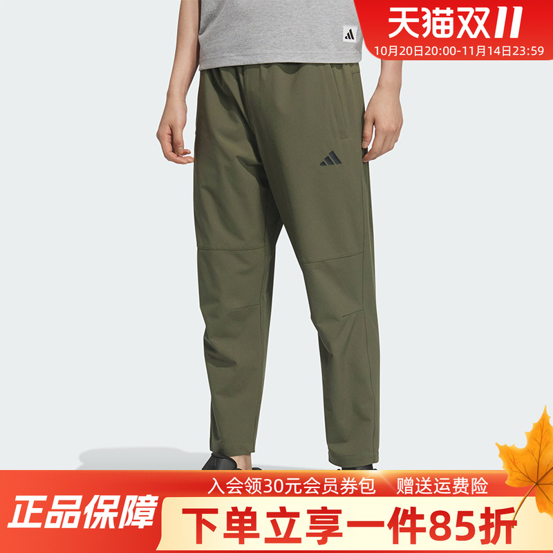 阿迪达斯男款快干透气运动裤