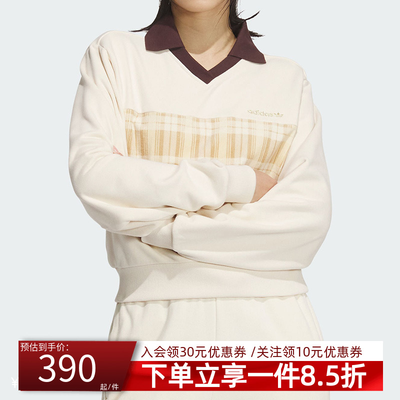 阿迪达斯三叶草女装秋季复古运动宽松长袖小翻领卫衣套头衫JC6852
