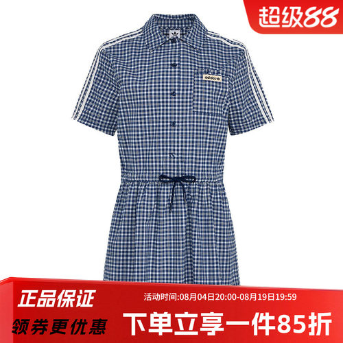 阿迪达斯三叶草女款运动连衣裙