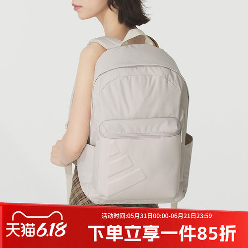 阿迪达斯男女同款双肩包