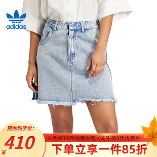 阿迪达斯三叶草半身裙女裙2025秋季 运动牛仔裙休闲短裙IU2509 新款