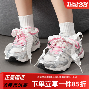阿迪达斯女鞋2026夏季新款「跃舞鞋」时尚休闲复古运动鞋KZ9640