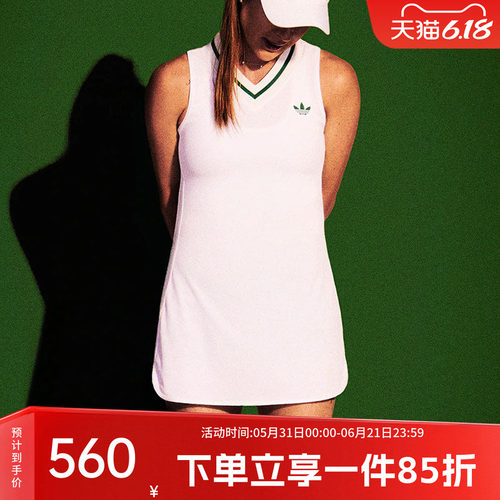阿迪达斯三叶草女装无袖连衣裙