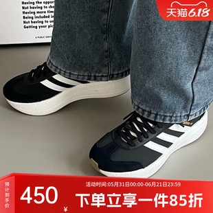 阿迪达斯三叶草男鞋女鞋春季新款厚底低帮休闲鞋轻便运动鞋JI0836