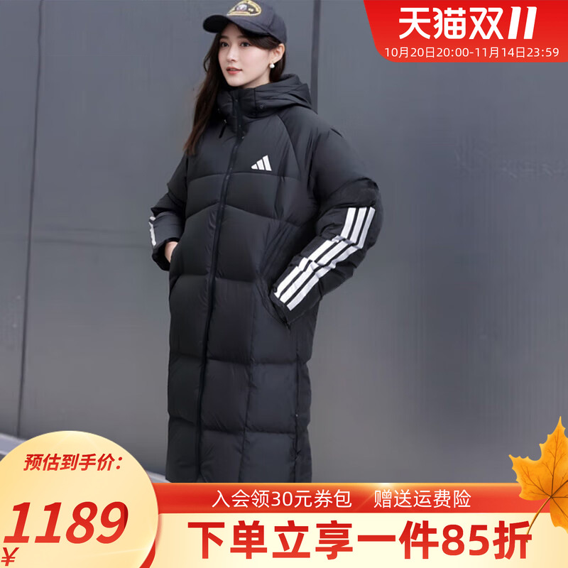 阿迪达斯男女同款长款羽绒服