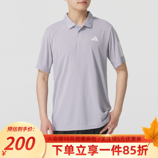 CLUB 3STR POLO 阿迪达斯男装 POLO衫 新款 网球运动短袖 JZ3491 秋季