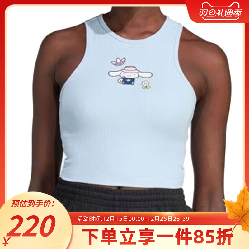 阿迪达斯三叶草女装运动背心