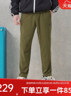 阿迪达斯男装春季新款TH SOFTSHELL PT 拒水运动休闲软壳裤JN4351