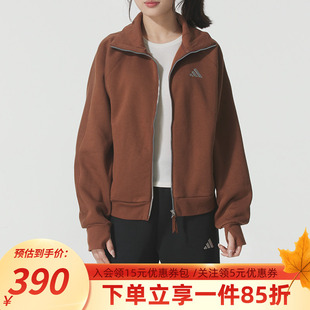 FLEECE 新款 JKT加厚运动休闲夹克KC0048 2025秋季 阿迪达斯外套女装