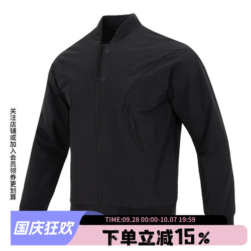 秋季夹克adidas运动休闲立领