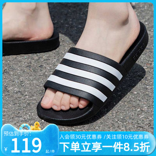 女鞋 运动拖鞋 夏季 凉拖经典 休闲居家一字拖F35543 新款 阿迪达斯男鞋