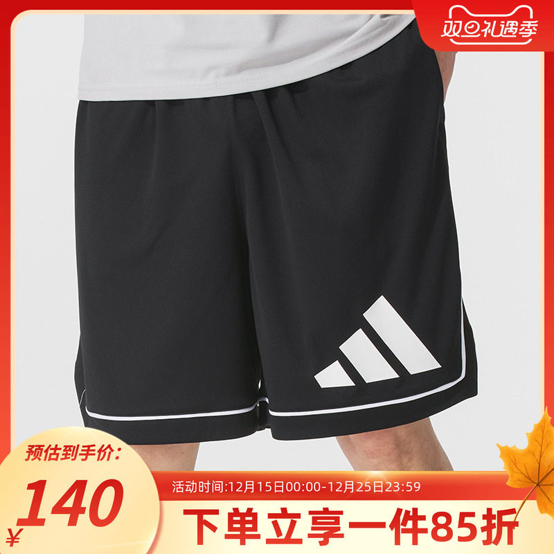 阿迪达斯男款宽松篮球运动短裤