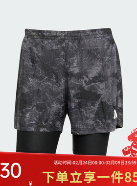 adidas阿迪达斯女装春季OTR SD 2IN1 M 抽绳二合一跑步运动短裤