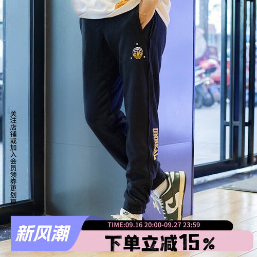 男裤阿迪达斯刺绣跑步健身束脚