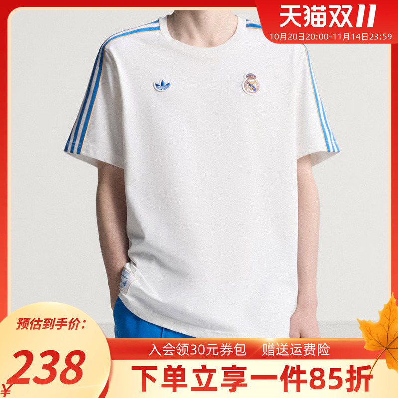 阿迪达斯三叶草男款足球运动短袖