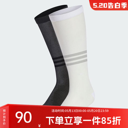 阿迪达斯三叶草运动休闲袜