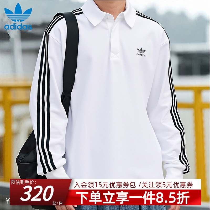 阿迪达斯三叶草男款复古长袖