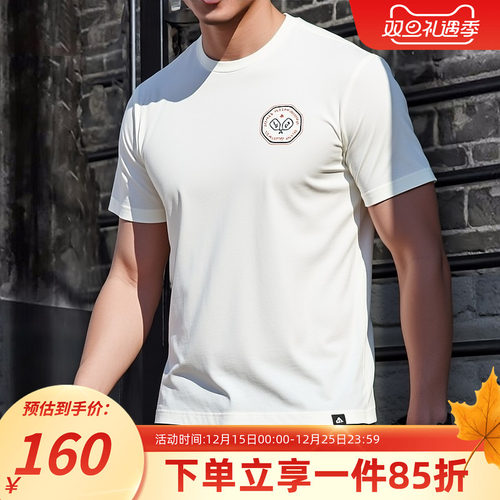 阿迪达斯男款休闲运动短袖