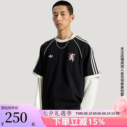 阿迪达斯三叶草男款宽松短袖