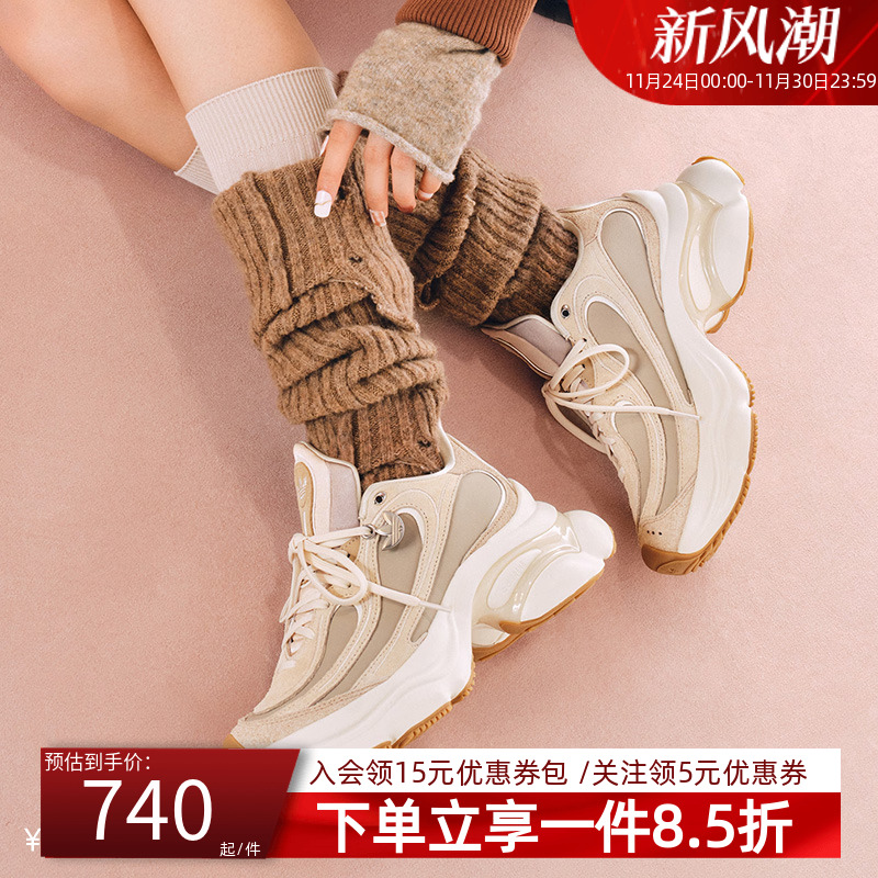 阿迪达斯女款复古运动鞋