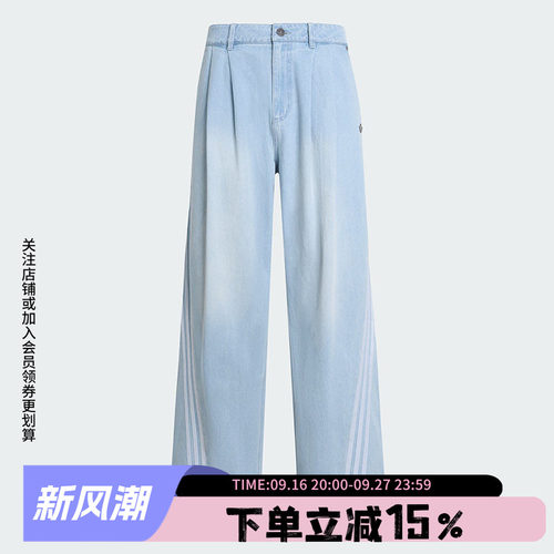 阿迪达斯三叶草男款宽松牛仔裤
