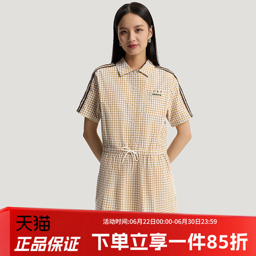 阿迪达斯三叶草女款休闲连衣裙