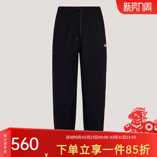2026春季 宽松运动裤 新款 JOGGER KY5771 WOVEN 阿迪达斯三叶草男裤