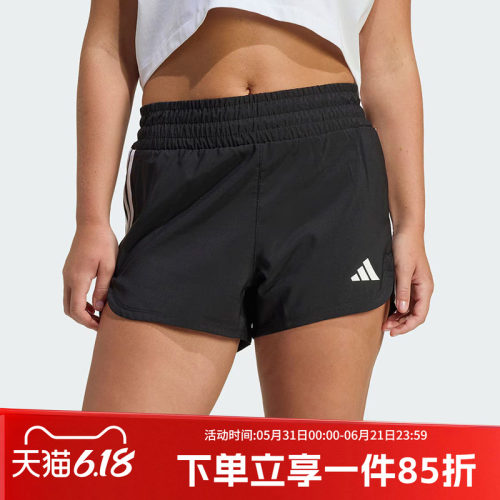 阿迪达斯女款健身运动短裤