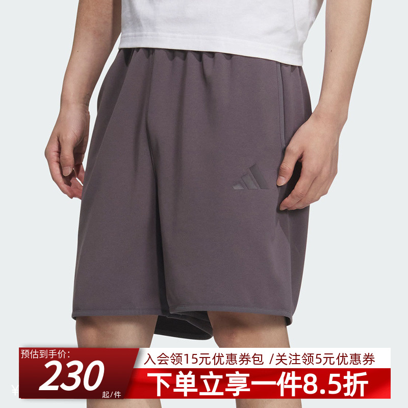 阿迪达斯男款宽松运动短裤