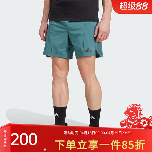 阿迪达斯男款快干运动短裤