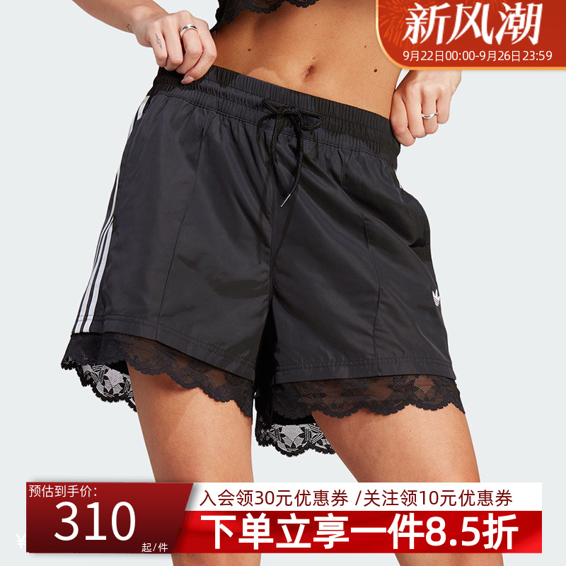 阿迪达斯三叶草女款蕾丝运动短裤