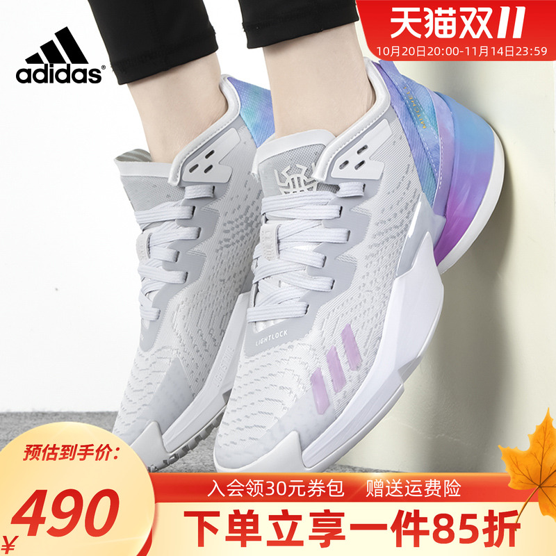 Adidas/阿迪达斯运动鞋