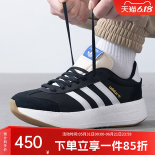 阿迪达斯三叶草男鞋春季新款舒适休闲鞋CITY RNR经典运动鞋JI0836