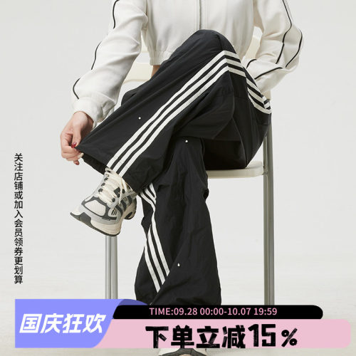 阿迪达斯女款宽松运动裤