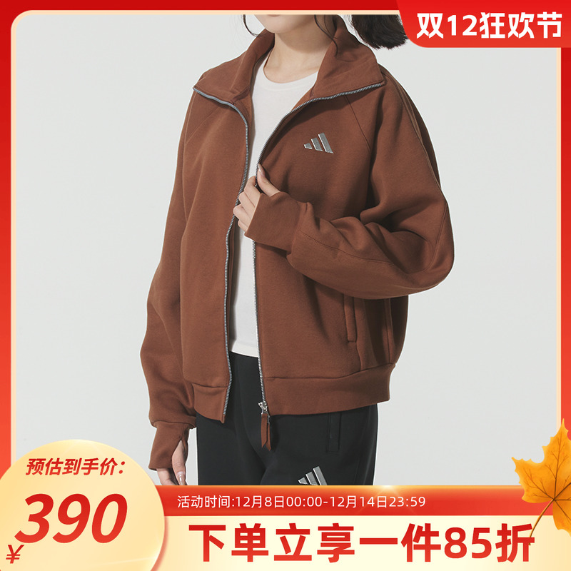 阿迪达斯女款夹克外套