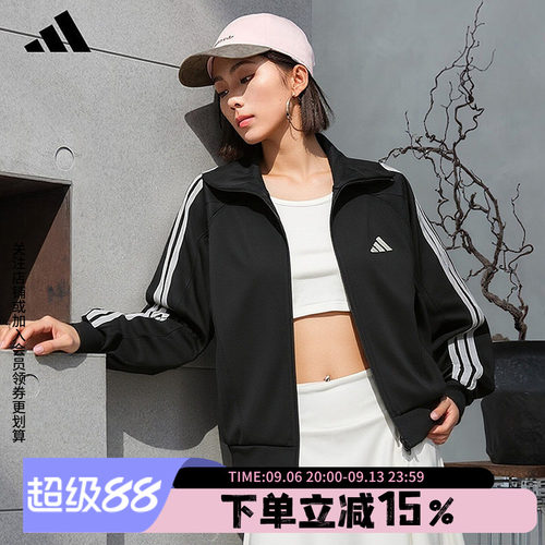 阿迪达斯女款休闲宽松夹克