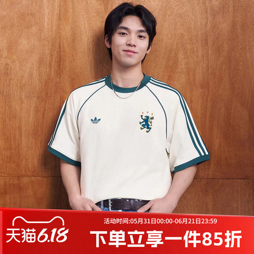 阿迪达斯三叶草男款宽松短袖