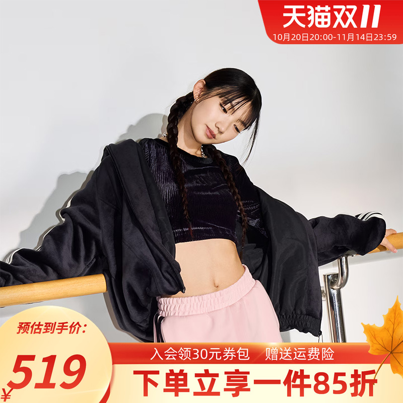 阿迪达斯女款保暖夹克外套